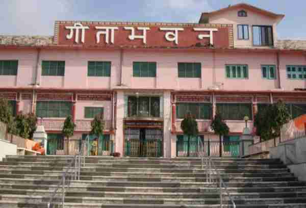 gita bhawan rishikesh reviews