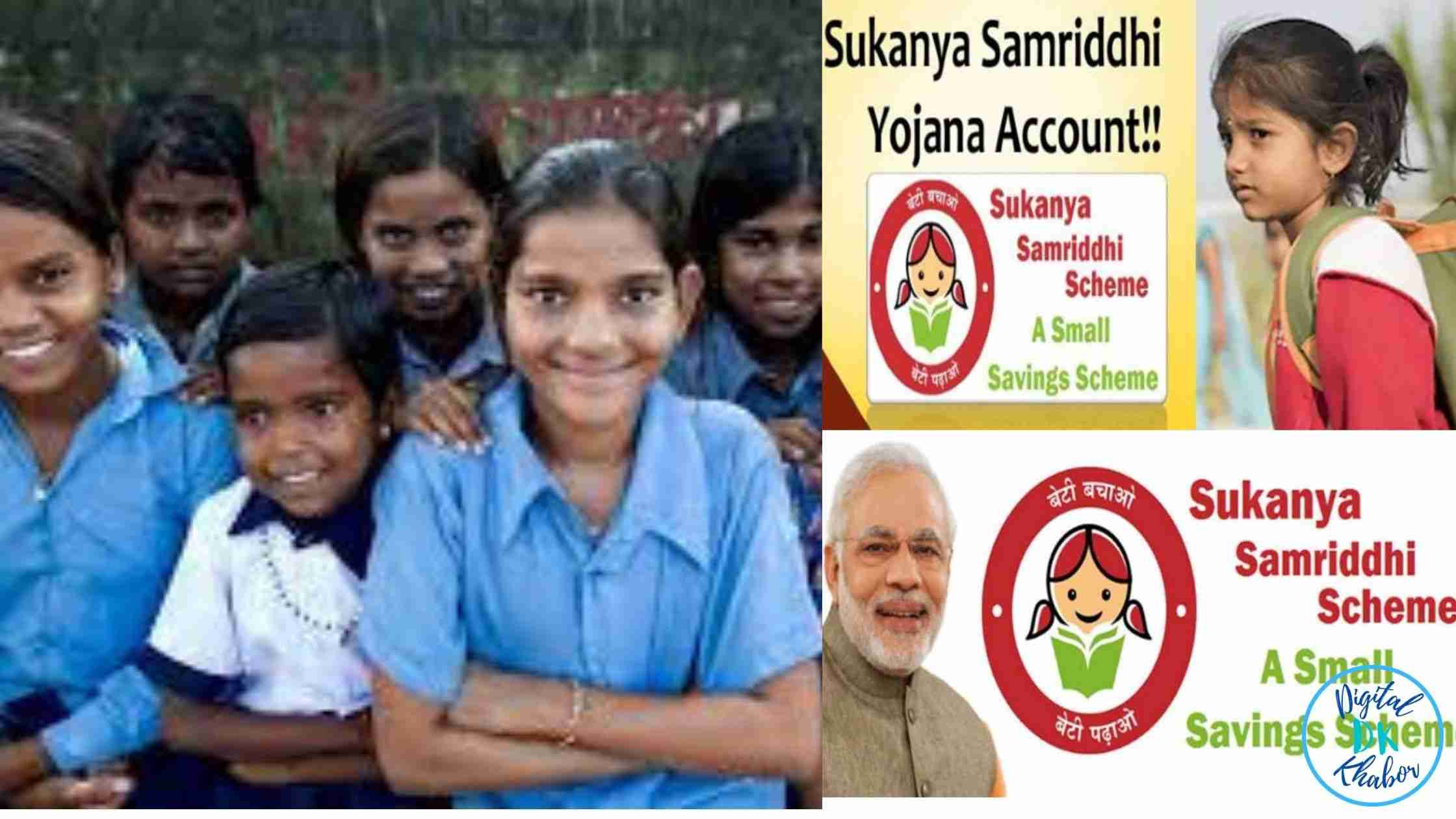 invest in girld child's future in Sukanya Samriddhi Yojana