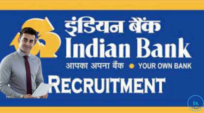 indian bank officer clerk recruitment 2022