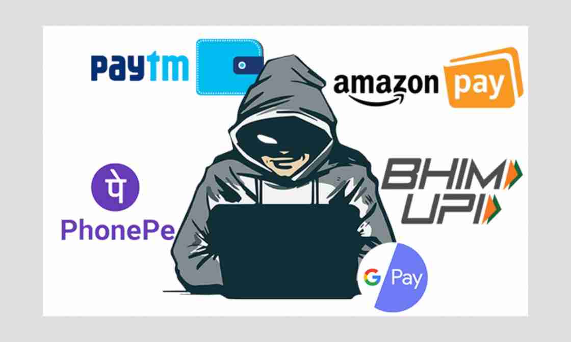 upi online fraud