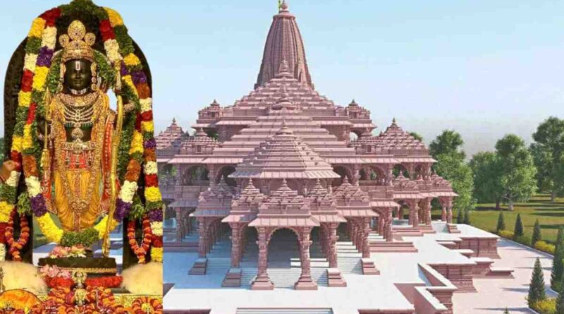 miracle incident in Ayodhya RAM mandir